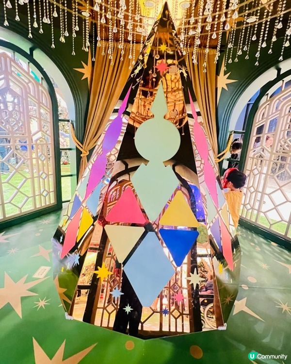 元朗『森』願星光庭園