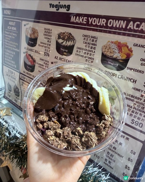 韓國人氣乳酪雪糕🍦！自選配料超正😋！