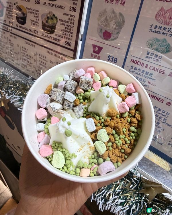 韓國人氣乳酪雪糕🍦！自選配料超正😋！