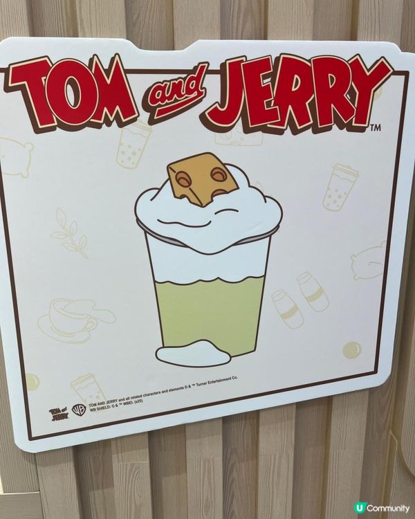 台灣人氣茶飲「再睡5分鐘」