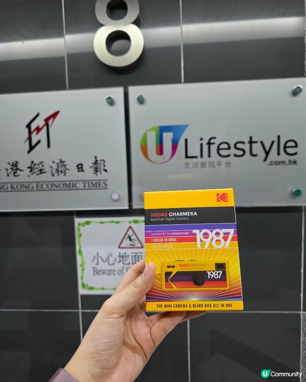 瘋搶！迷你相機盲盒📸！$235值唔值？實測！