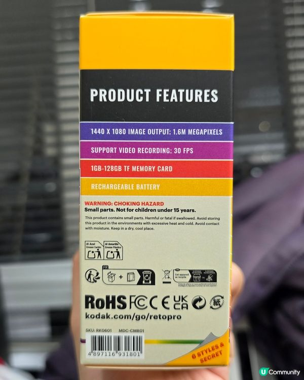瘋搶！迷你相機盲盒📸！$235值唔值？實測！