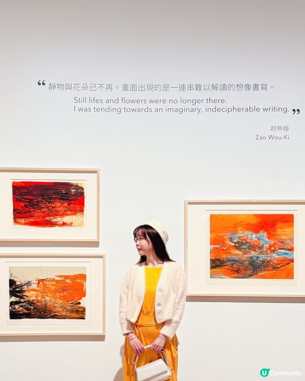 [聖誕提案🎄] 趁Xmas來一場M+藝術遊!最近M+文化博物...