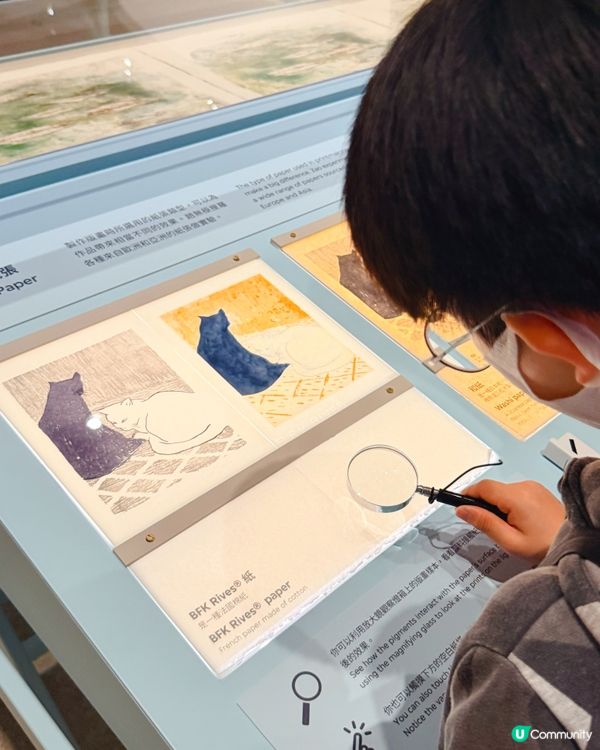 [聖誕提案🎄] 趁Xmas來一場M+藝術遊!最近M+文化博物...