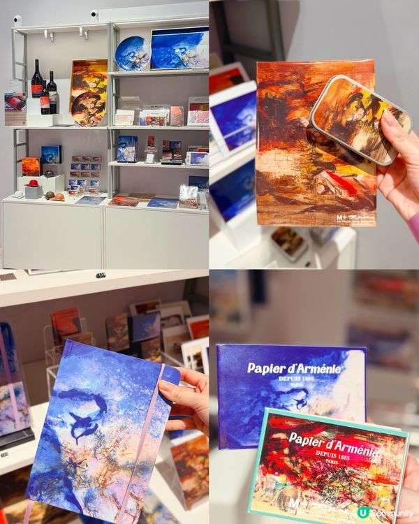 [聖誕提案🎄] 趁Xmas來一場M+藝術遊!最近M+文化博物...