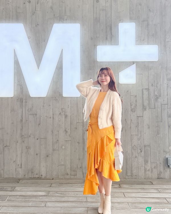 [聖誕提案🎄] 趁Xmas來一場M+藝術遊!上個post介紹...