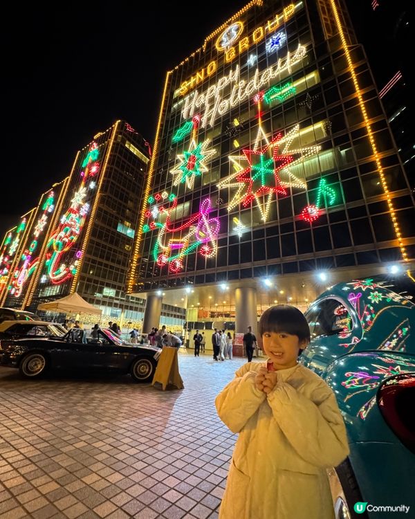 聖誕節2025‼️ 中港城車尾箱聖誕市集✨配閃亮維港景