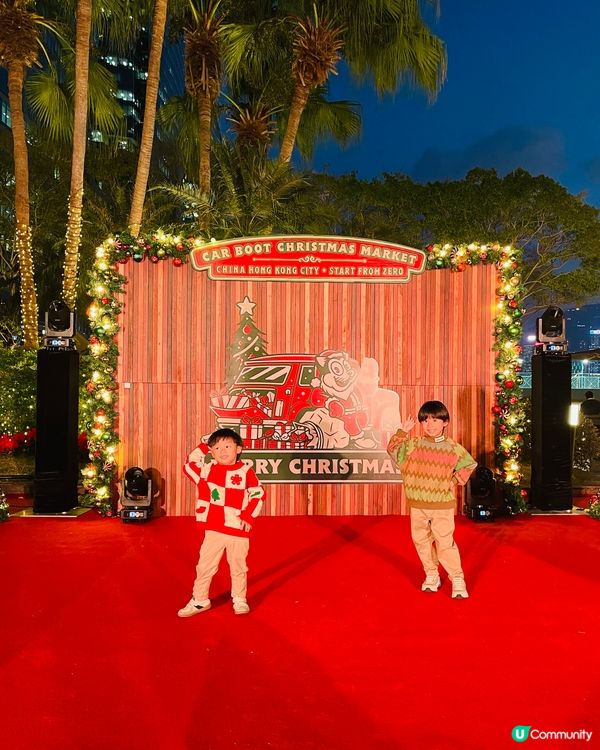 聖誕節2025‼️ 中港城車尾箱聖誕市集✨配閃亮維港景