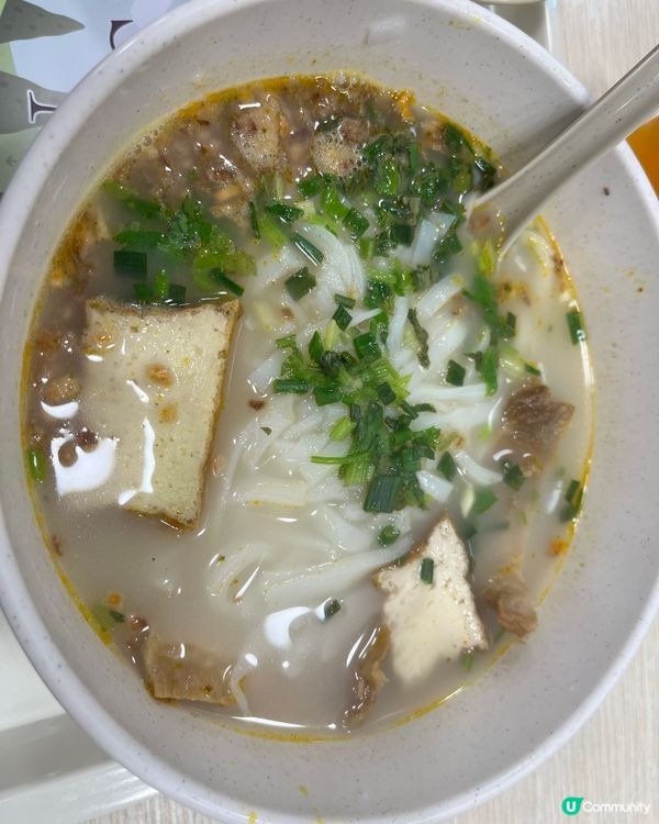 南記粉麵 ～食得好心情好 