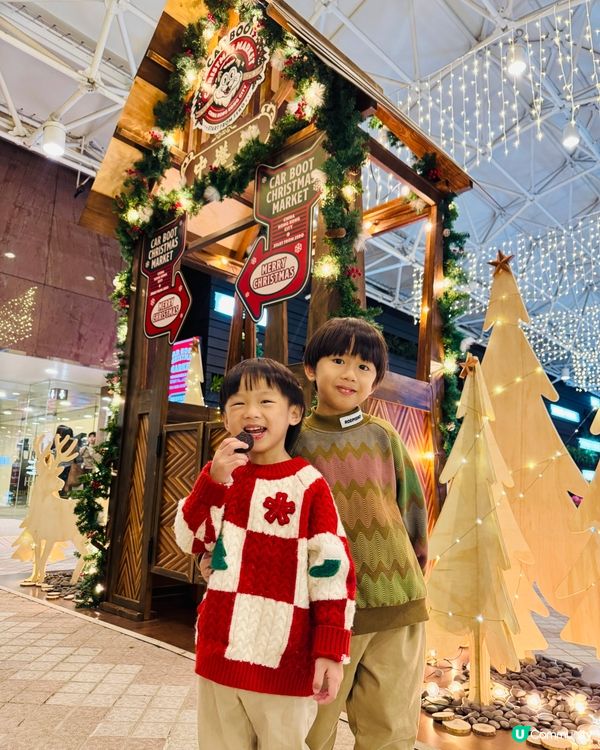 聖誕節2025‼️ 中港城車尾箱聖誕市集✨配閃亮維港景