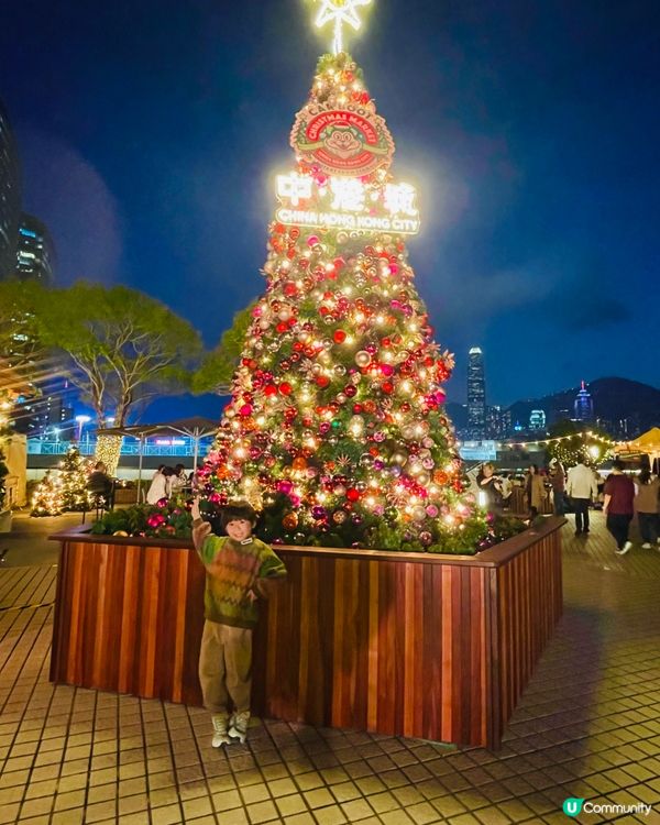 聖誕節2025‼️ 中港城車尾箱聖誕市集✨配閃亮維港景
