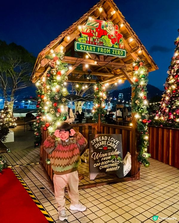 聖誕節2025‼️ 中港城車尾箱聖誕市集✨配閃亮維港景