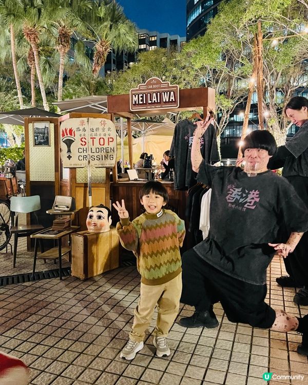 聖誕節2025‼️ 中港城車尾箱聖誕市集✨配閃亮維港景