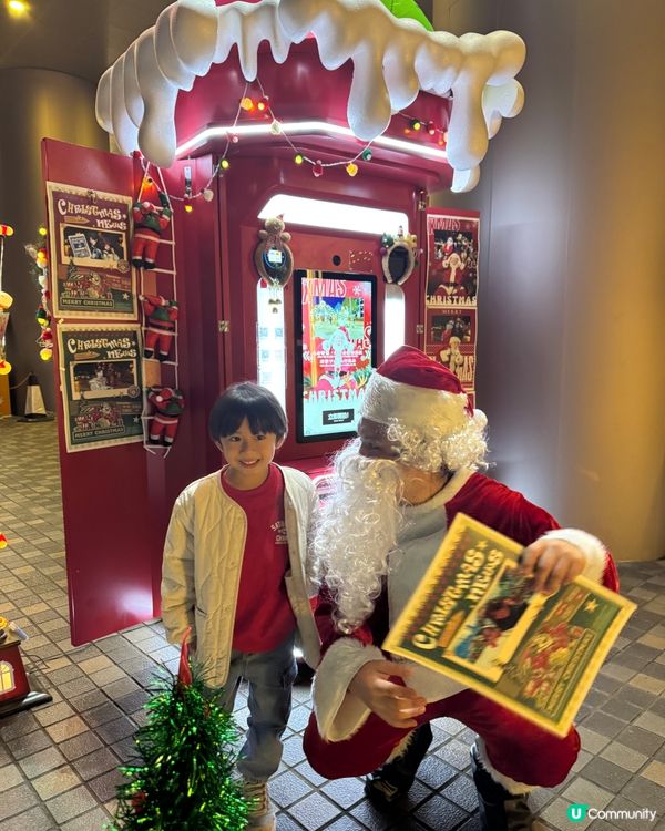 聖誕節2025‼️ 中港城車尾箱聖誕市集✨配閃亮維港景