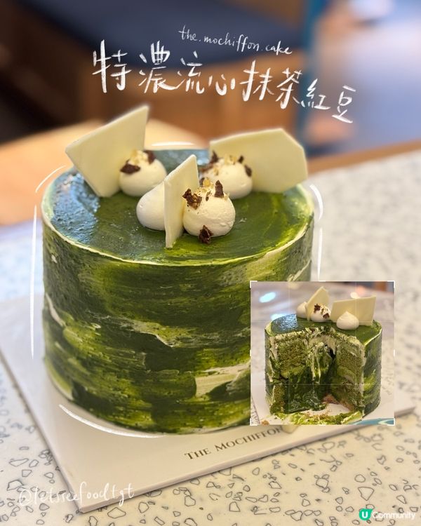 2025好味蛋糕推介！😋🍰