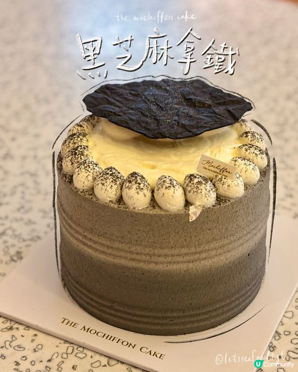 2025好味蛋糕推介！😋🍰