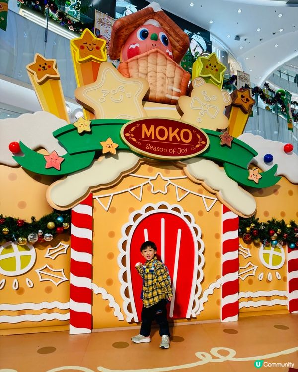 聖誕節2025‼️旺角MOKO✨星星人開蛋糕party