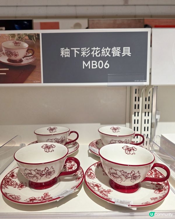 🏠NITORI聖誕年終感謝祭🎄