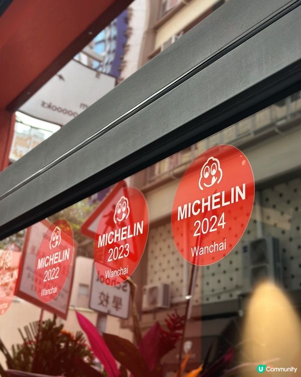 連續8年榮獲米芝蓮推介喺灣仔月街好有人氣嘅Pho店🇻🇳Bra...