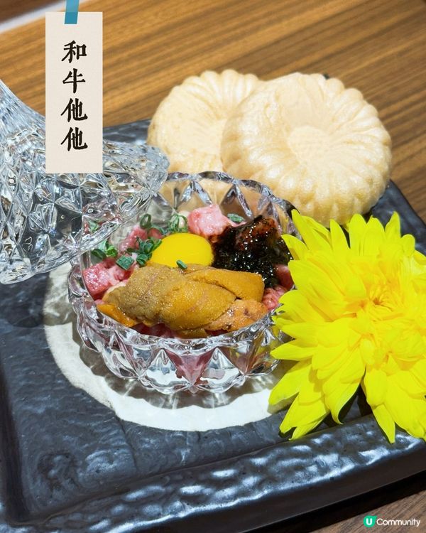 香港最好味壽喜燒專門店