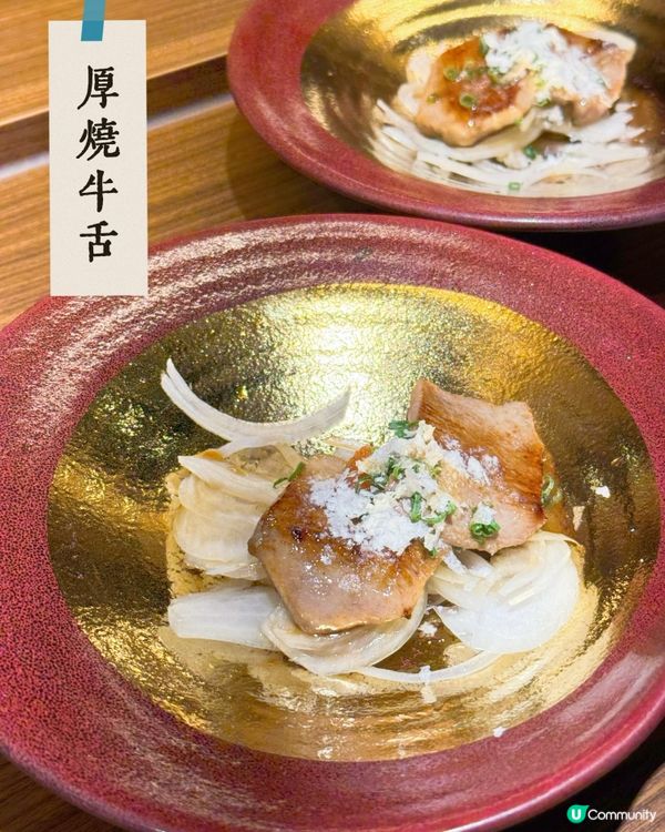 香港最好味壽喜燒專門店