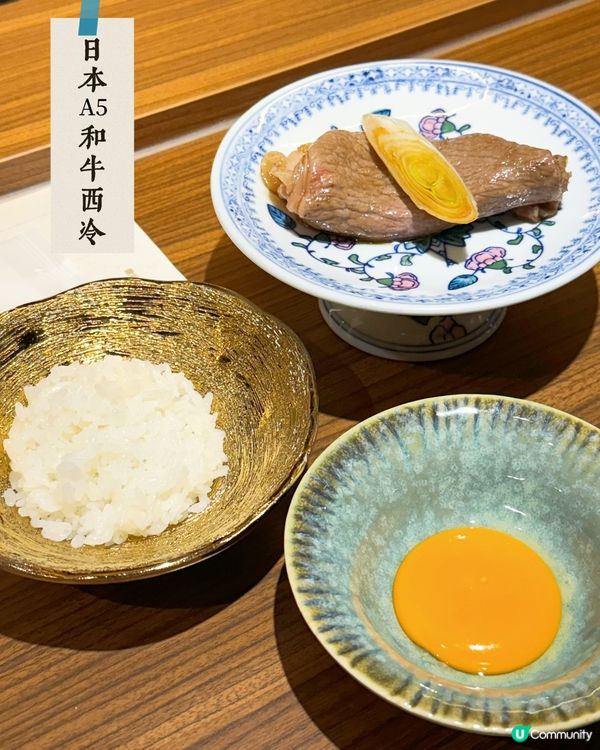 香港最好味壽喜燒專門店