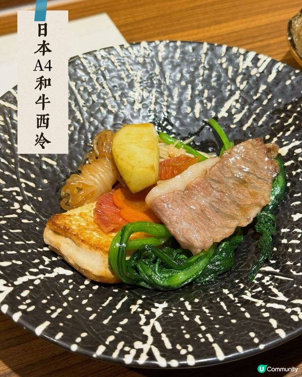 香港最好味壽喜燒專門店