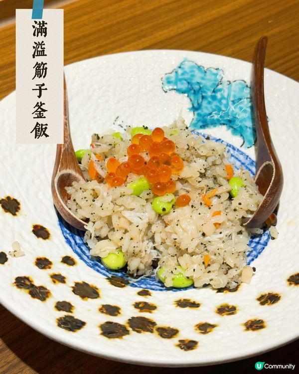 香港最好味壽喜燒專門店