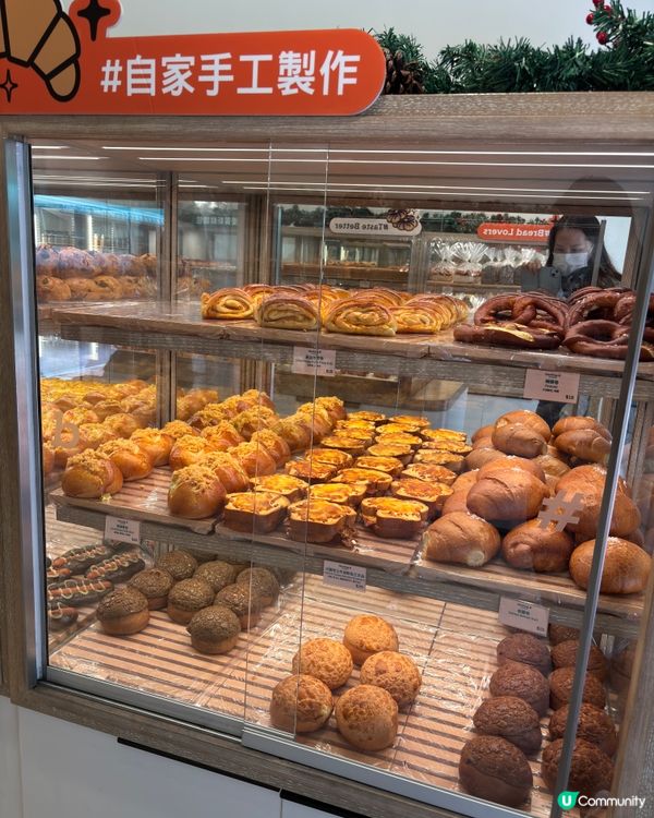 銅鑼灣麵包店掃街🤤！四款招牌大公開！