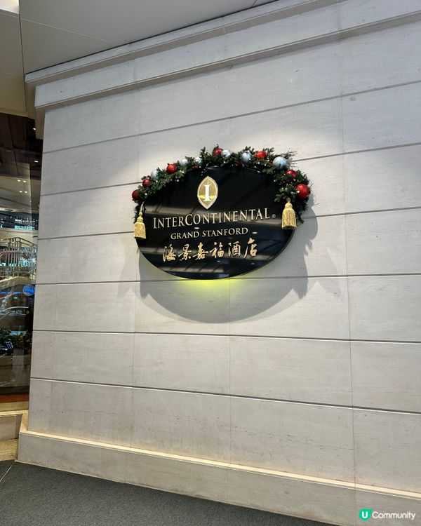 尖沙咀高質酒店住客體驗🏨