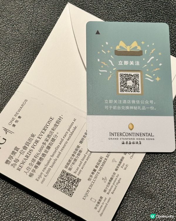 尖沙咀高質酒店住客體驗🏨