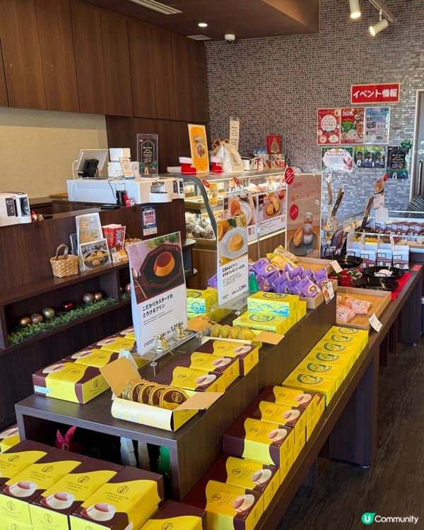 ［廣島特色手信］八天堂：人氣忌廉包的秘密🥯