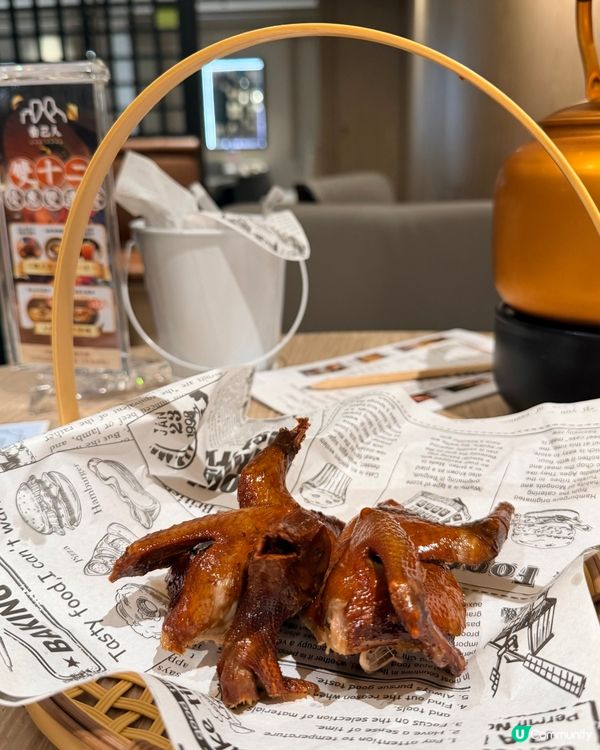 新派潮菜點心😋 自己人！