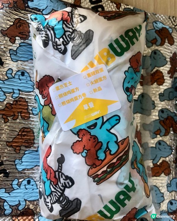 深圳Subway6英寸蛋方芝士三明治套餐