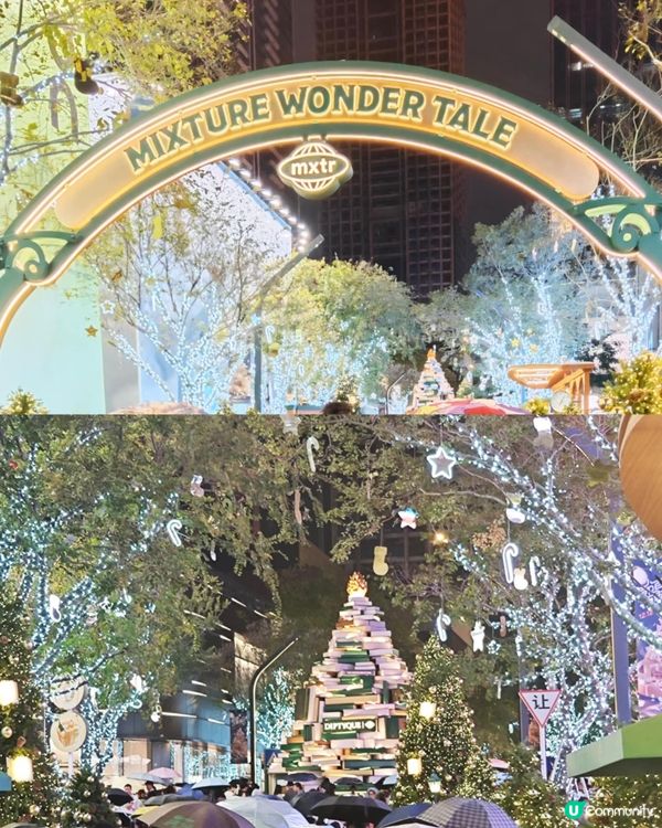 深圳📍10米聖誕樹、浪漫飄雪、百米星光大道，氣氛滿滿！！