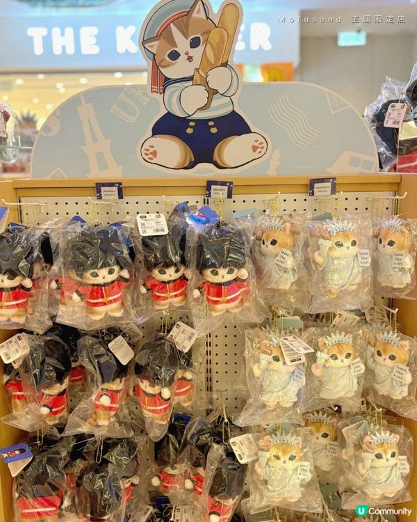 Mofusand 主題期間限定店登陸尖沙咀