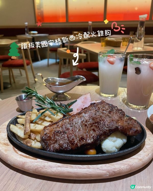 🇭🇰聖誕🎄驚喜打卡甜品🍓草苺大福疏乎厘✨