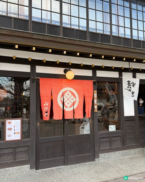 ⛩️宮島三大名物之一：穴子丼推介