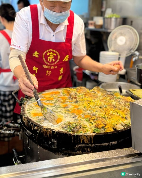 蚵仔煎排長龍！寧夏夜市必食！