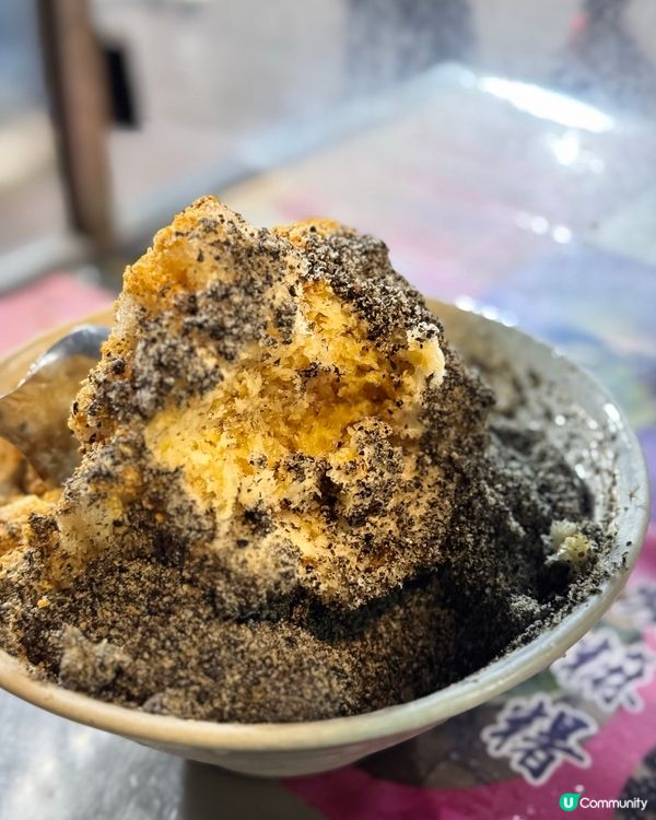 麻糬刨冰🍧！熱辣辣又冰冰🧊！