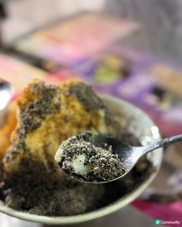 麻糬刨冰🍧！熱辣辣又冰冰🧊！