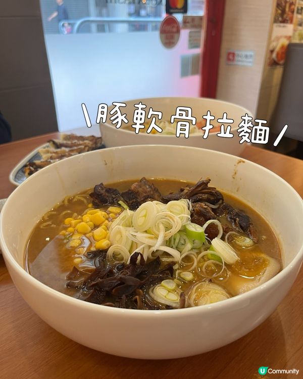 小林札幌拉麵🍜主打北海道直送拉麵😋