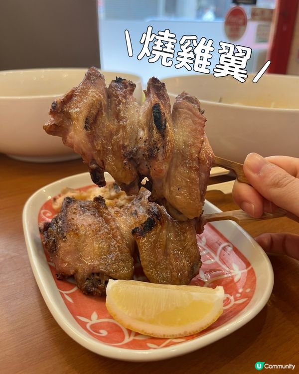 小林札幌拉麵🍜主打北海道直送拉麵😋