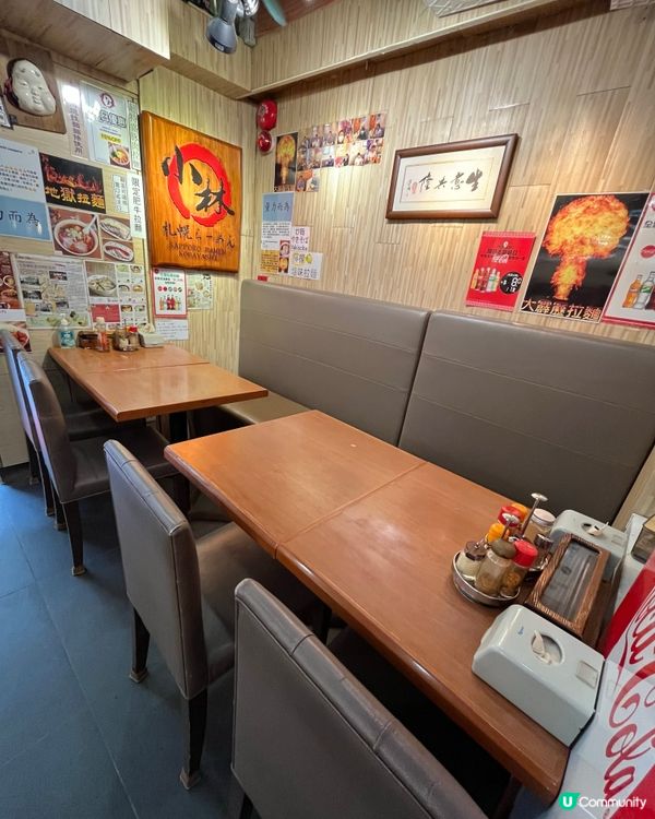 小林札幌拉麵🍜主打北海道直送拉麵😋