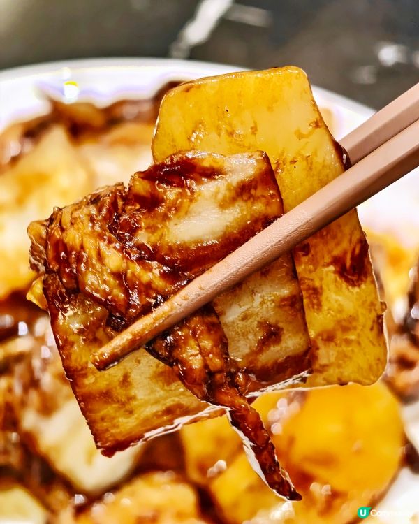 經典🇨🇳上海🥢滋味