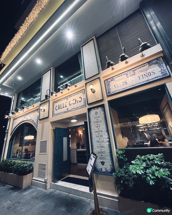 異國氛圍感西班牙菜！聖誕抽獎贏大阪遊✈️！🎁