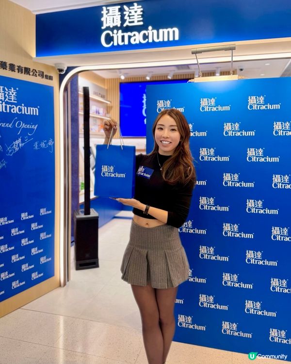 恭喜攝達新開張🥳荃錦中心見🎉