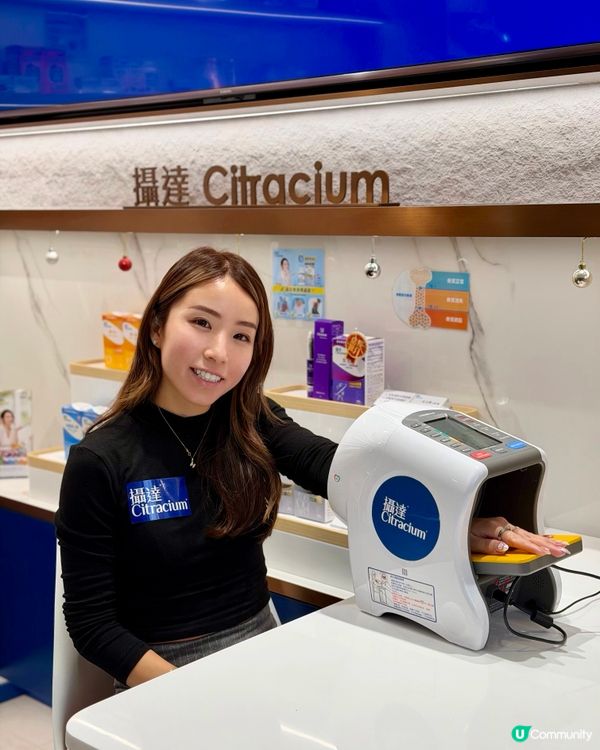 恭喜攝達新開張🥳荃錦中心見🎉