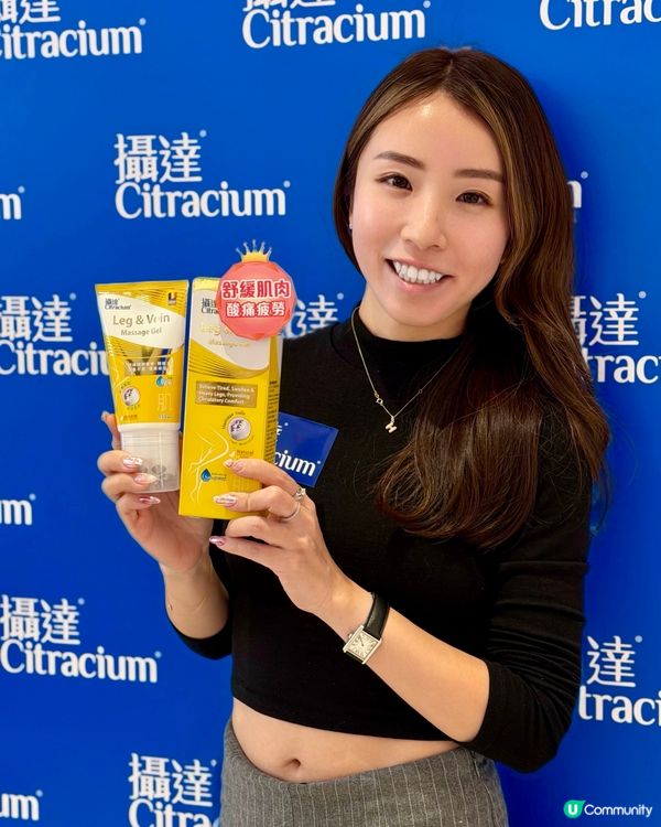 恭喜攝達新開張🥳荃錦中心見🎉