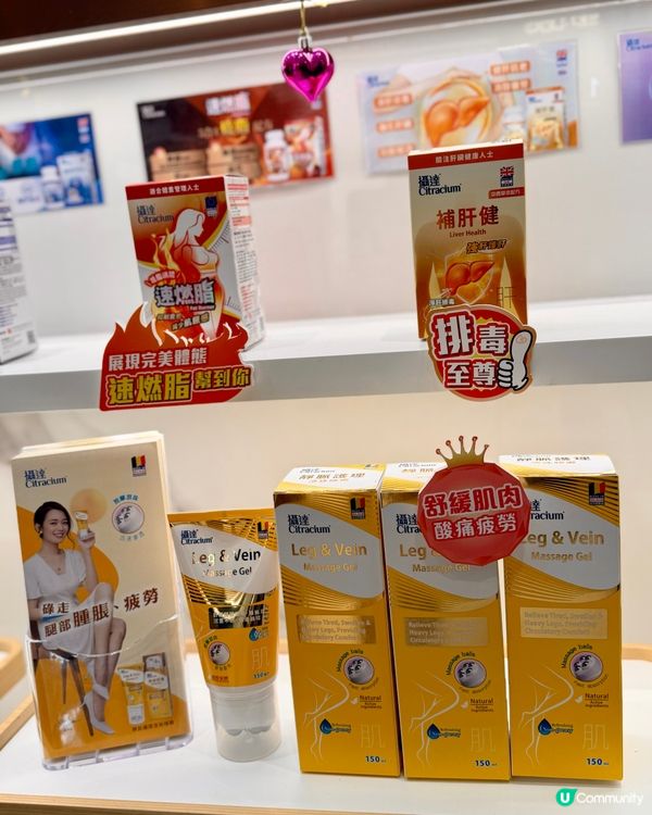 恭喜攝達新開張🥳荃錦中心見🎉